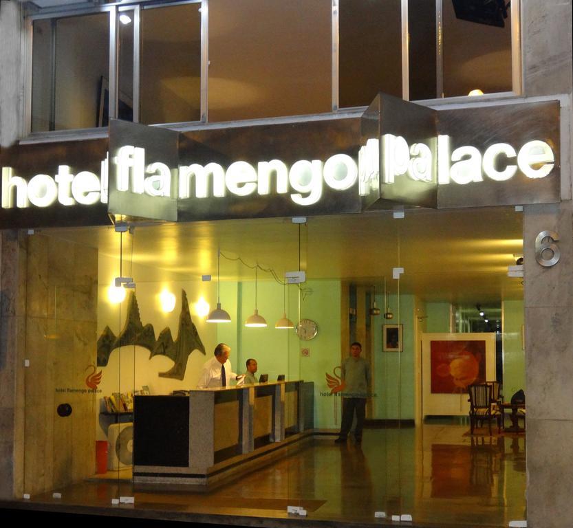 Hotel Flamengo Palace - Rio de Janeiro, Rio de Janeiro