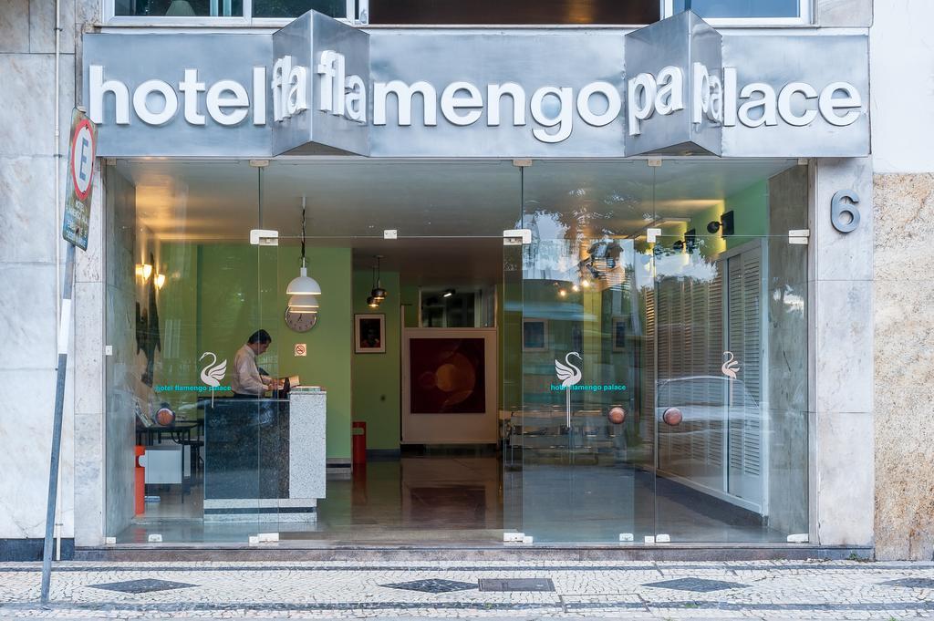 Hotel Flamengo Palace - Rio de Janeiro — Photos 1